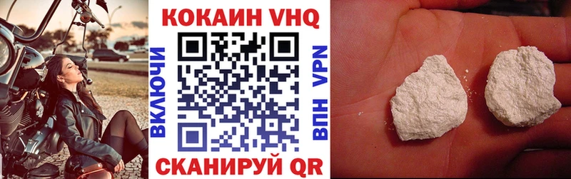 хочу наркоту  Мураши  OMG зеркало  КОКАИН Боливия 