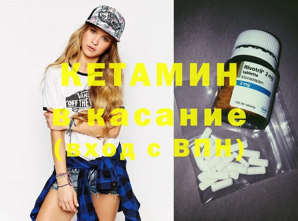 прущие грибы Арсеньев
