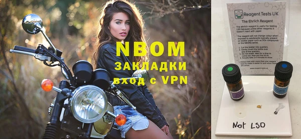 ALPHA-PVP Аркадак