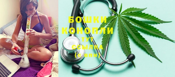 MDMA Premium VHQ Сатка