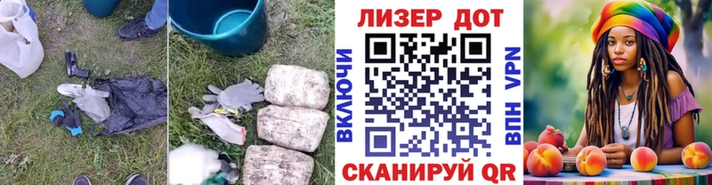 Лсд 25 экстази ecstasy  KRAKEN ТОР  Мураши 