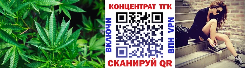 ТГК жижа Мураши