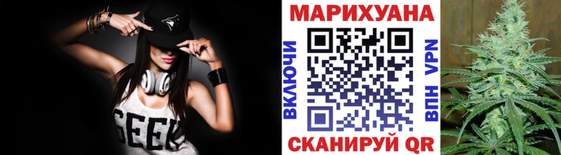 KRAKEN как войти  Мураши  МАРИХУАНА гибрид 